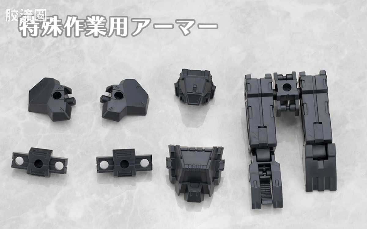 30MM 1/144 拉比奥特/Rabiot（地球联合军） eEXM-21 拉比奥特 (R623部队所属机) - 图片