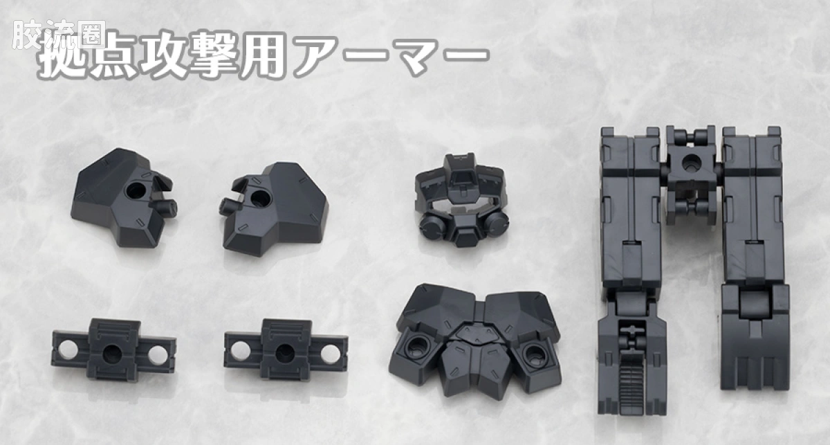 30MM 1/144 拉比奥特/Rabiot（地球联合军） eEXM-21 拉比奥特 (R623部队所属机) - 图片