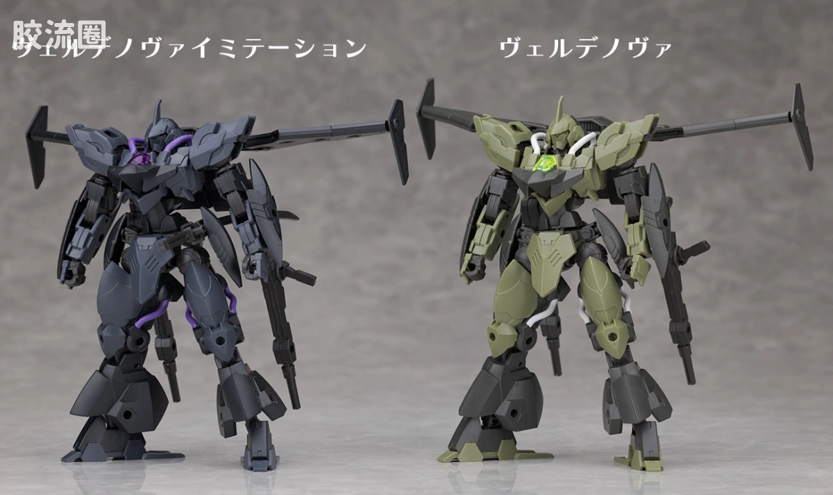 30MM 1/144 维尔德诺瓦（拜隆军） EXM-Σ2 维尔德诺瓦(仿制型) - 图片