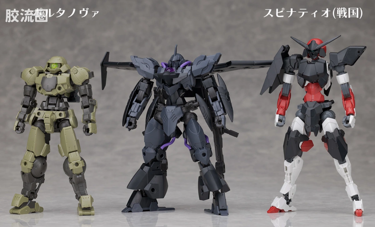 30MM 1/144 维尔德诺瓦（拜隆军） EXM-Σ2 维尔德诺瓦(仿制型) - 图片