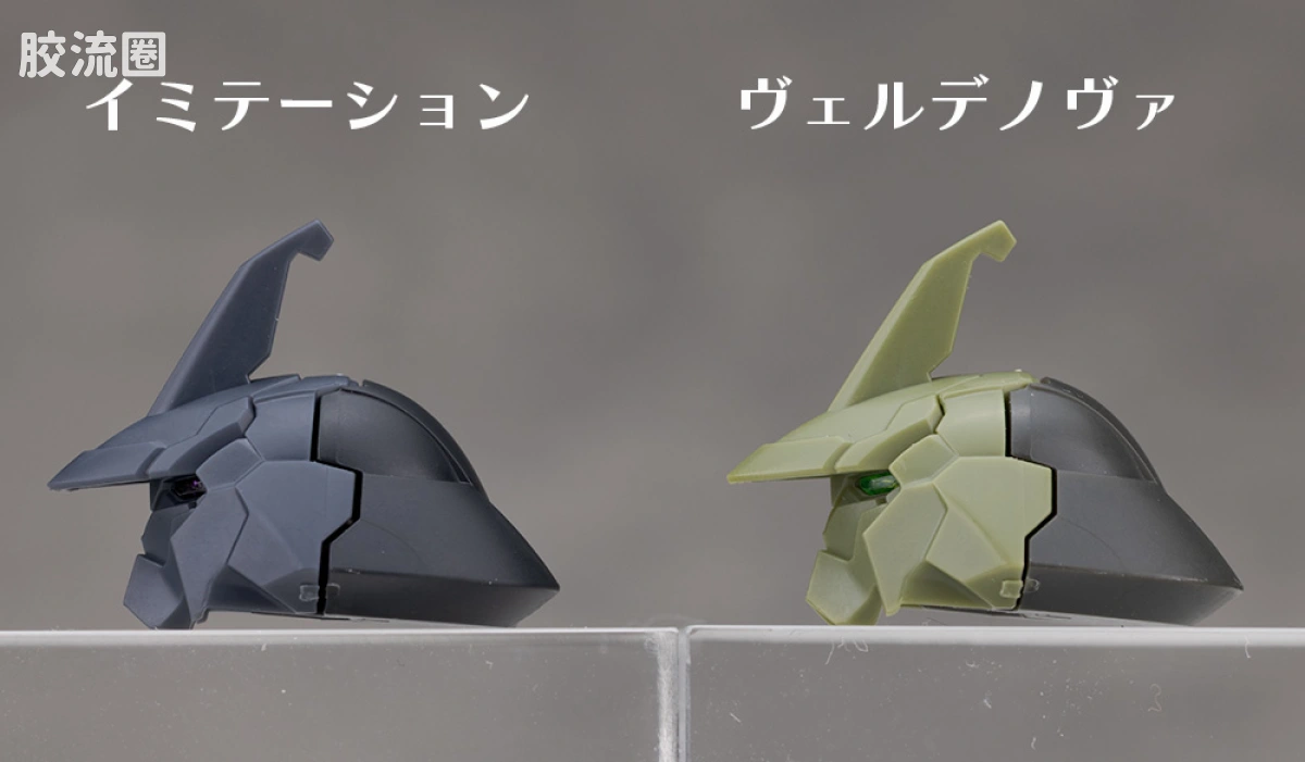 30MM 1/144 维尔德诺瓦（拜隆军） EXM-Σ2 维尔德诺瓦(仿制型) - 图片
