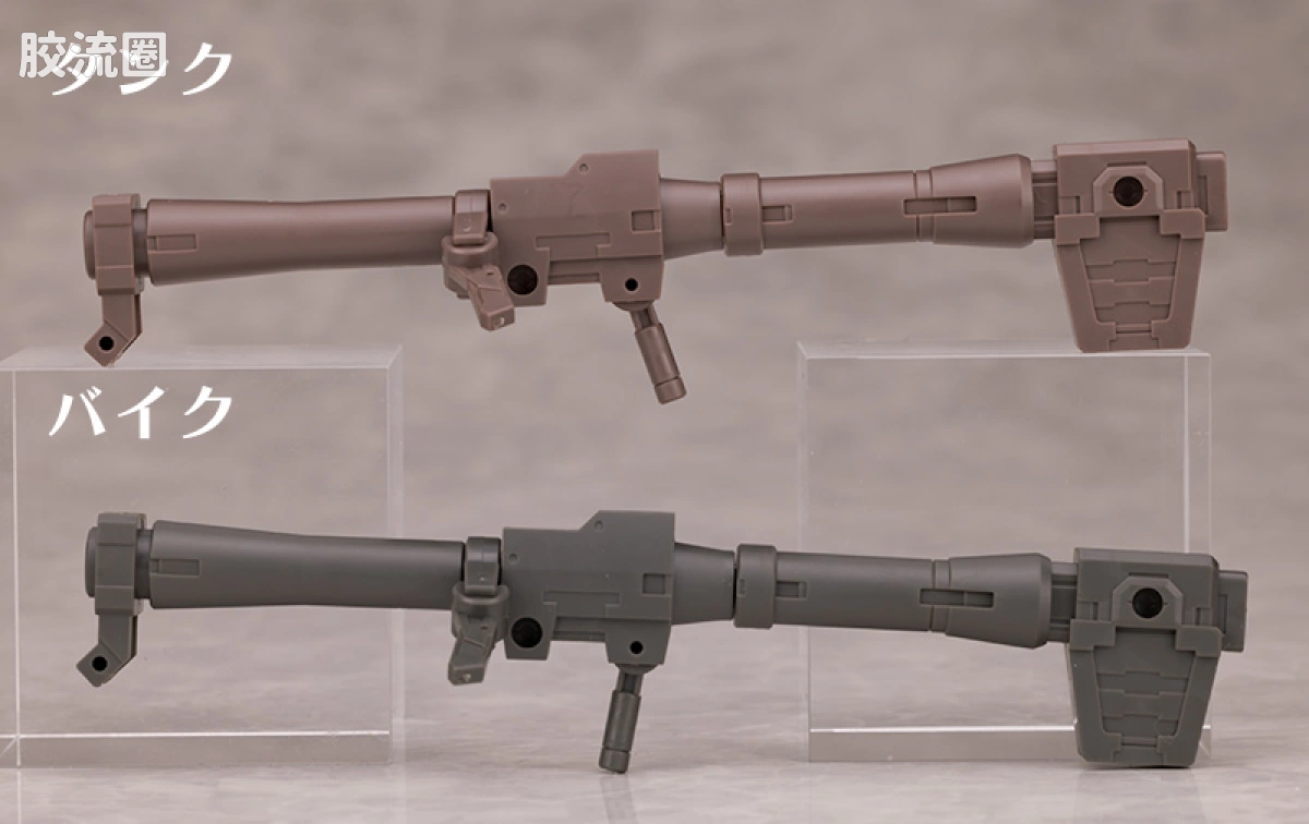 30MM 1/144 沃尔帕努瓦/Volvanova（拜隆军） 51 bEXM-33T 沃尔帕诺瓦(坦克Ver.) - 图片