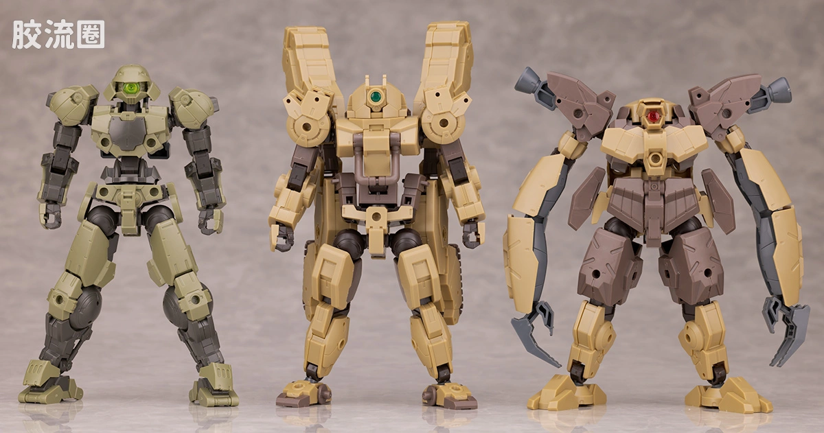 30MM 1/144 沃尔帕努瓦/Volvanova（拜隆军） 51 bEXM-33T 沃尔帕诺瓦(坦克Ver.) - 图片