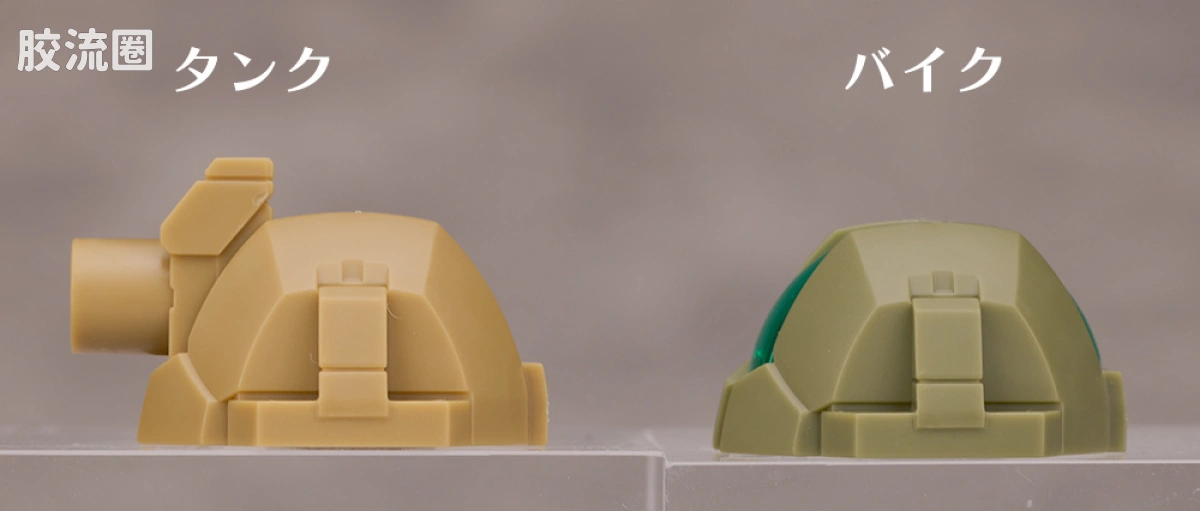30MM 1/144 沃尔帕努瓦/Volvanova（拜隆军） 51 bEXM-33T 沃尔帕诺瓦(坦克Ver.) - 图片