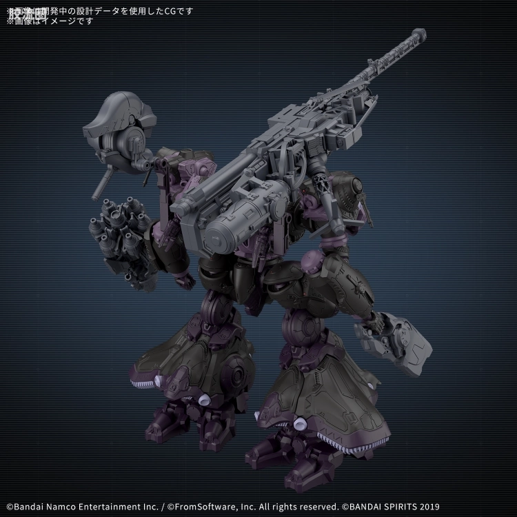 30MM 装甲核心 ARQUEBUS ADD VE-40A Open Faith - 图片