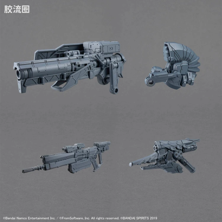 30MM 装甲核心 ARQUEBUS CORPORATION VP-40S 锁匠 - 图片