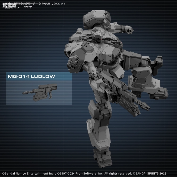 30MM 装甲核心 BALAM INDUSTRIES BD-011 MELANDER - 图片