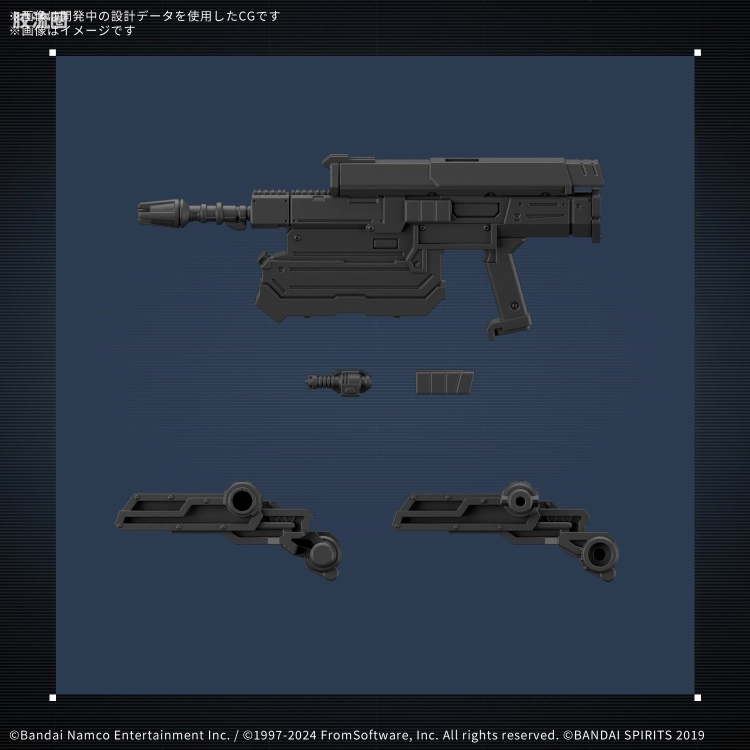 30MM 装甲核心 BALAM INDUSTRIES BD-011 MELANDER - 图片