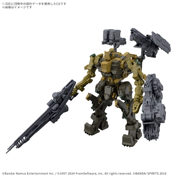 30MM 装甲核心 RaD CC-3000 WRECKER Milk Tooth - 图片