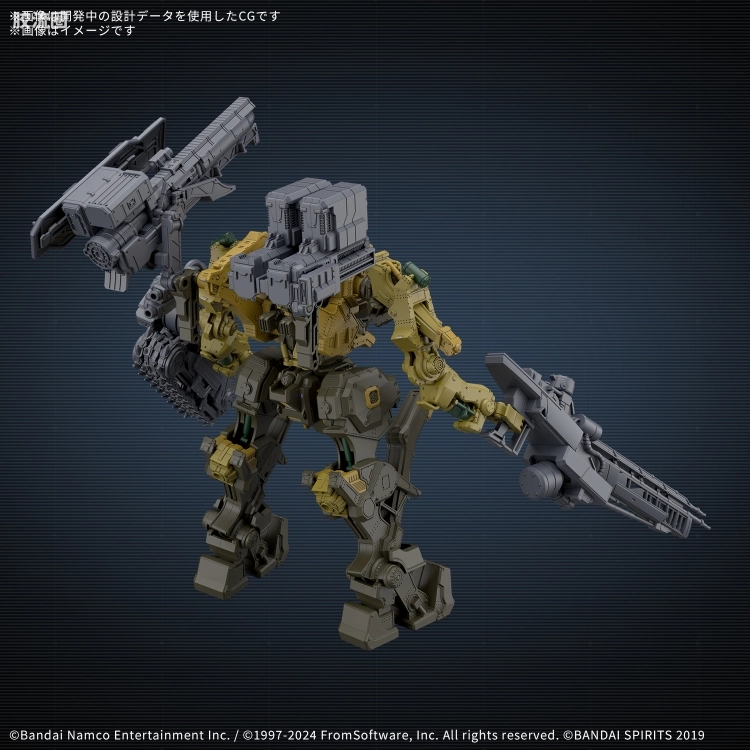 30MM 装甲核心 RaD CC-3000 WRECKER Milk Tooth - 图片