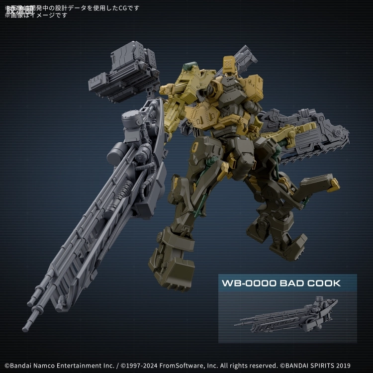 30MM 装甲核心 RaD CC-3000 WRECKER Milk Tooth - 图片