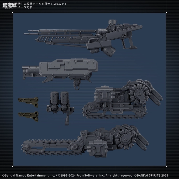 30MM 装甲核心 RaD CC-3000 WRECKER Milk Tooth - 图片