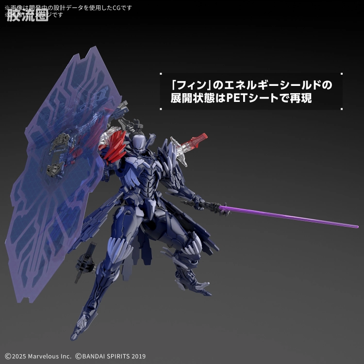 30MM DAEMON X MACHINA Titanic Scion 系列 The Unspeakable - 图片