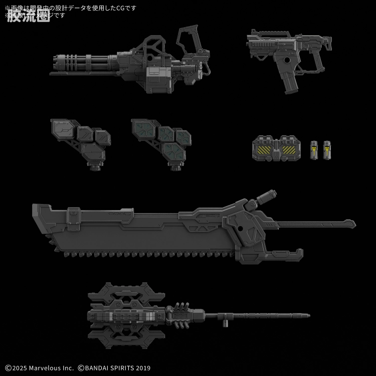 30MM DAEMON X MACHINA Titanic Scion 系列 配件套组 武器套组 01 - 图片