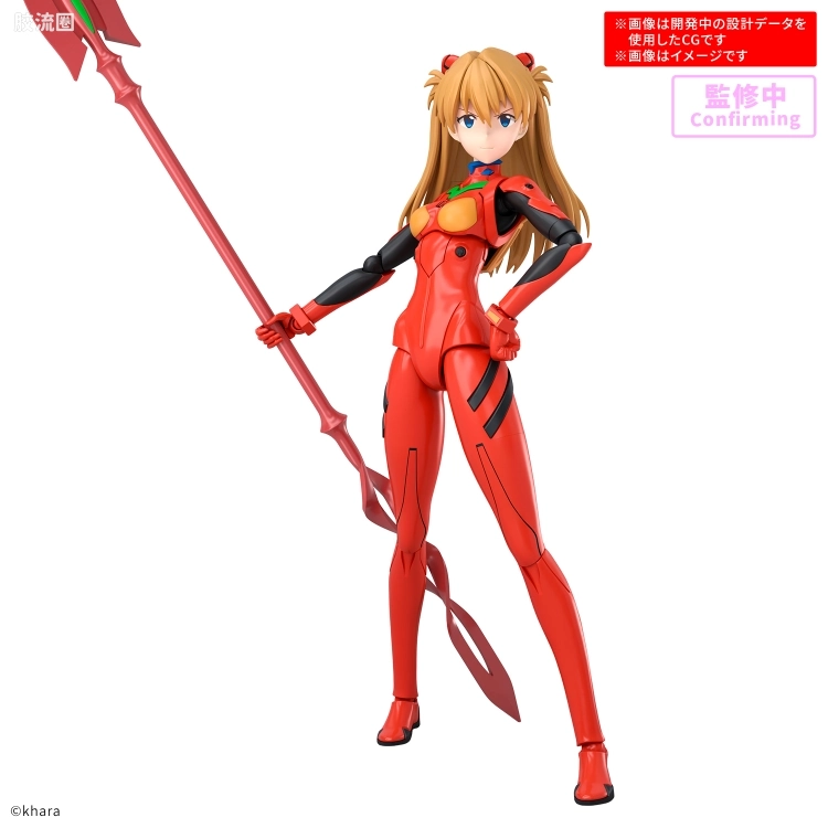 30MP 普通版 式波‧明日香‧兰格雷(战斗服Ver.) - 图片