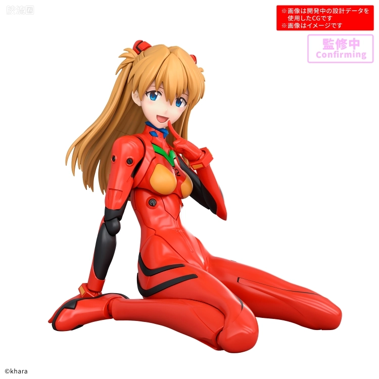 30MP 普通版 式波‧明日香‧兰格雷(战斗服Ver.) - 图片
