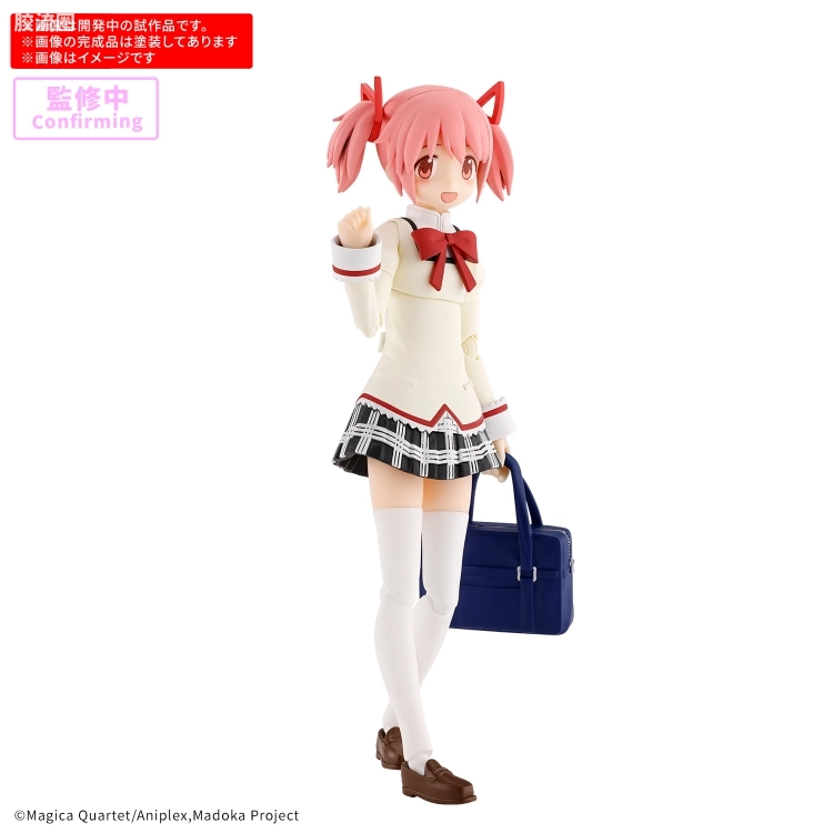 30MP 普通版 鹿目圆 (制服Ver.) - 图片