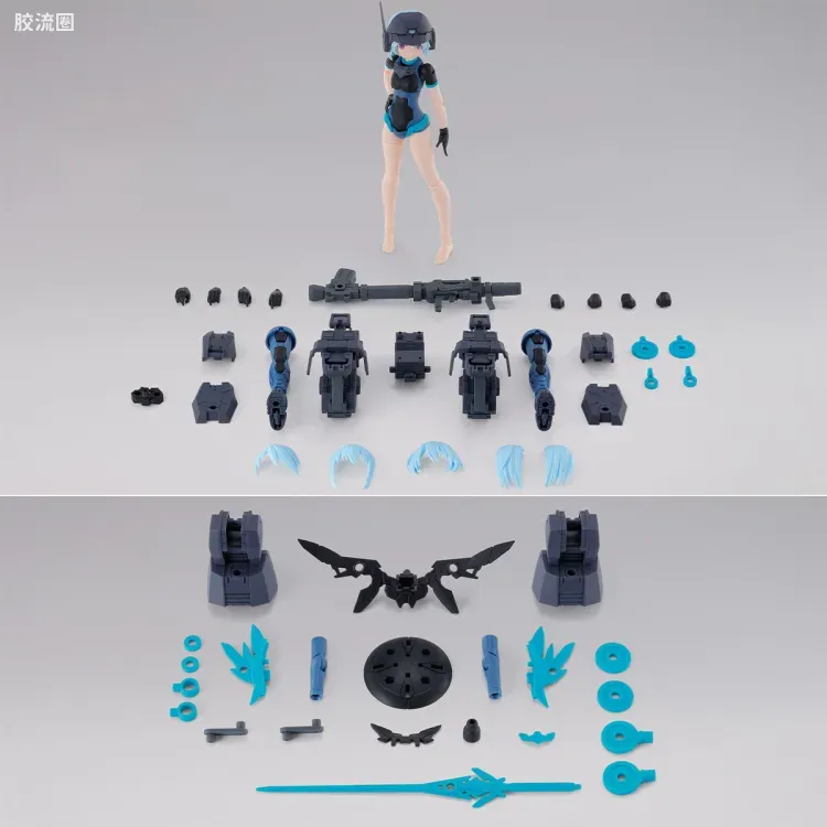 30MS 角色套件 限定版 SIS-Ac65n 帕瓦拉利=帕丽顿 (重音符型) - 图片