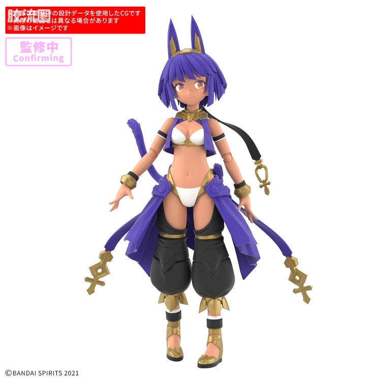 30MS 角色套件 普通版 SIS-E00 米娅斯蒂[配色C] - 图片