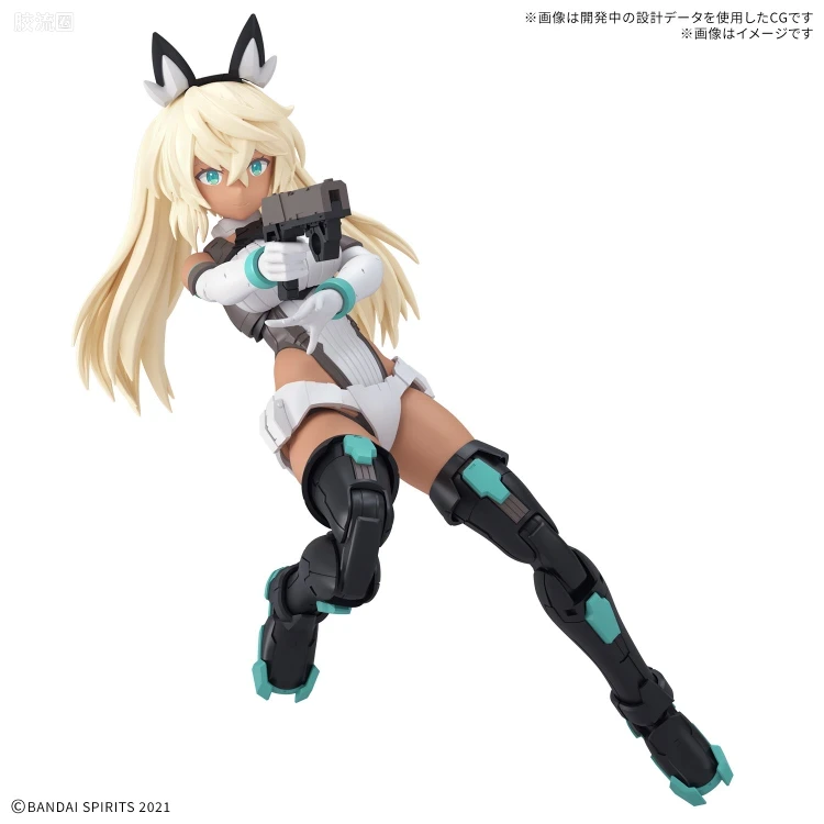 30MS 角色套件 普通版 16 SIS-H00 瑟斯媞[配色C] - 图片