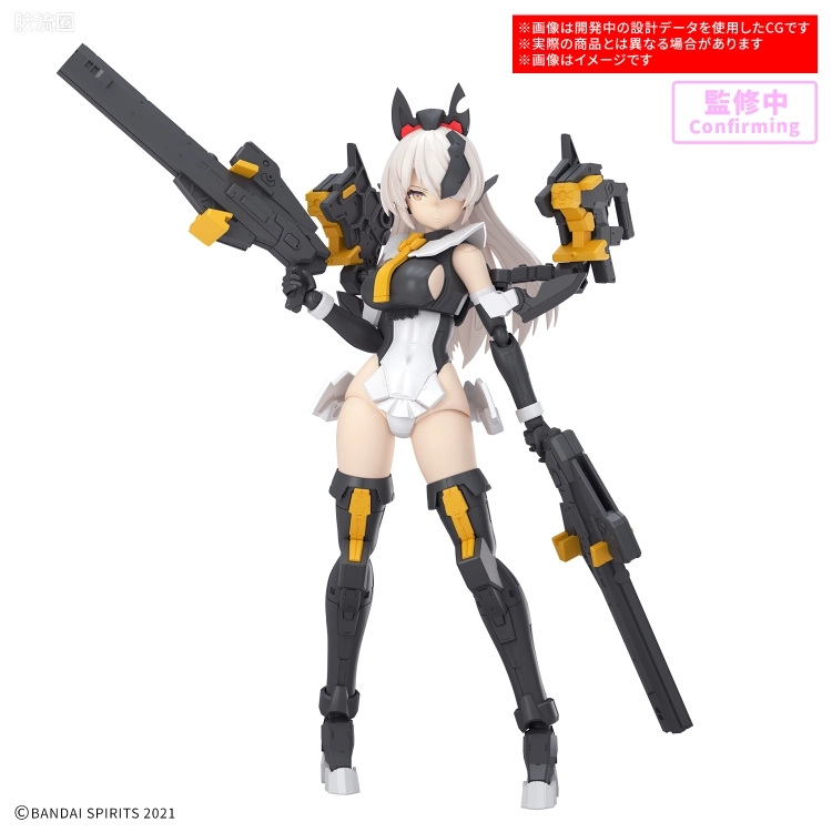 30MS 角色套件 普通版 SIS-Hc106k 贝尔贝莉亚=贝莉斯 (狂野型) - 图片