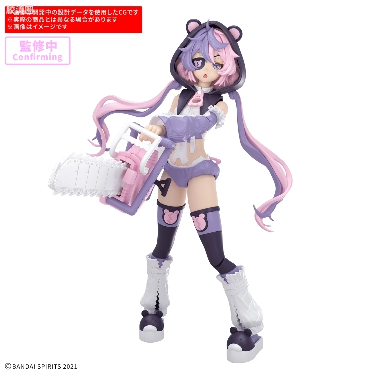30MS 角色套件 普通版 SIS-J00 梅露嘉[配色A] - 图片