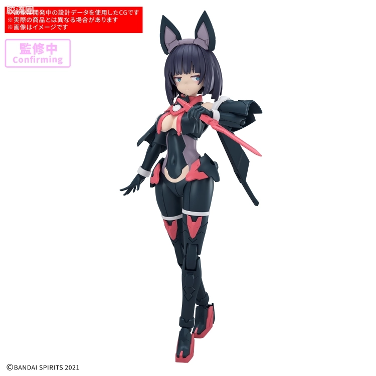 30MS 角色套件 普通版 20 SIS-K00 米可露露[配色B] - 图片