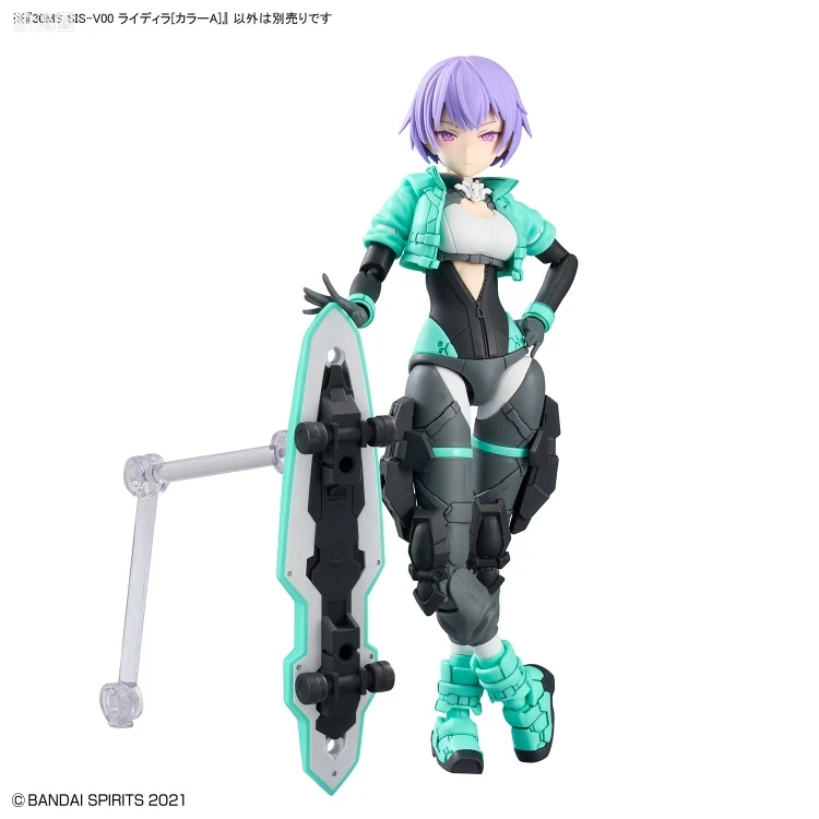 30MS 角色套件 普通版 18 SIS-V00 瑞迪拉[配色A] - 图片
