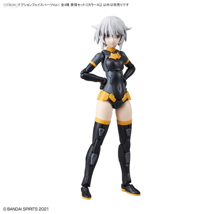 30MS 扩展面部配件 Vol.1 表情套装4[配色A] - 图片