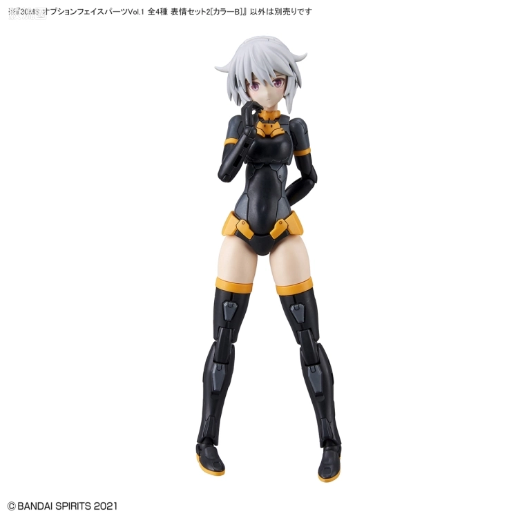 30MS 扩展面部配件 Vol.1 表情套装3[配色A] - 图片