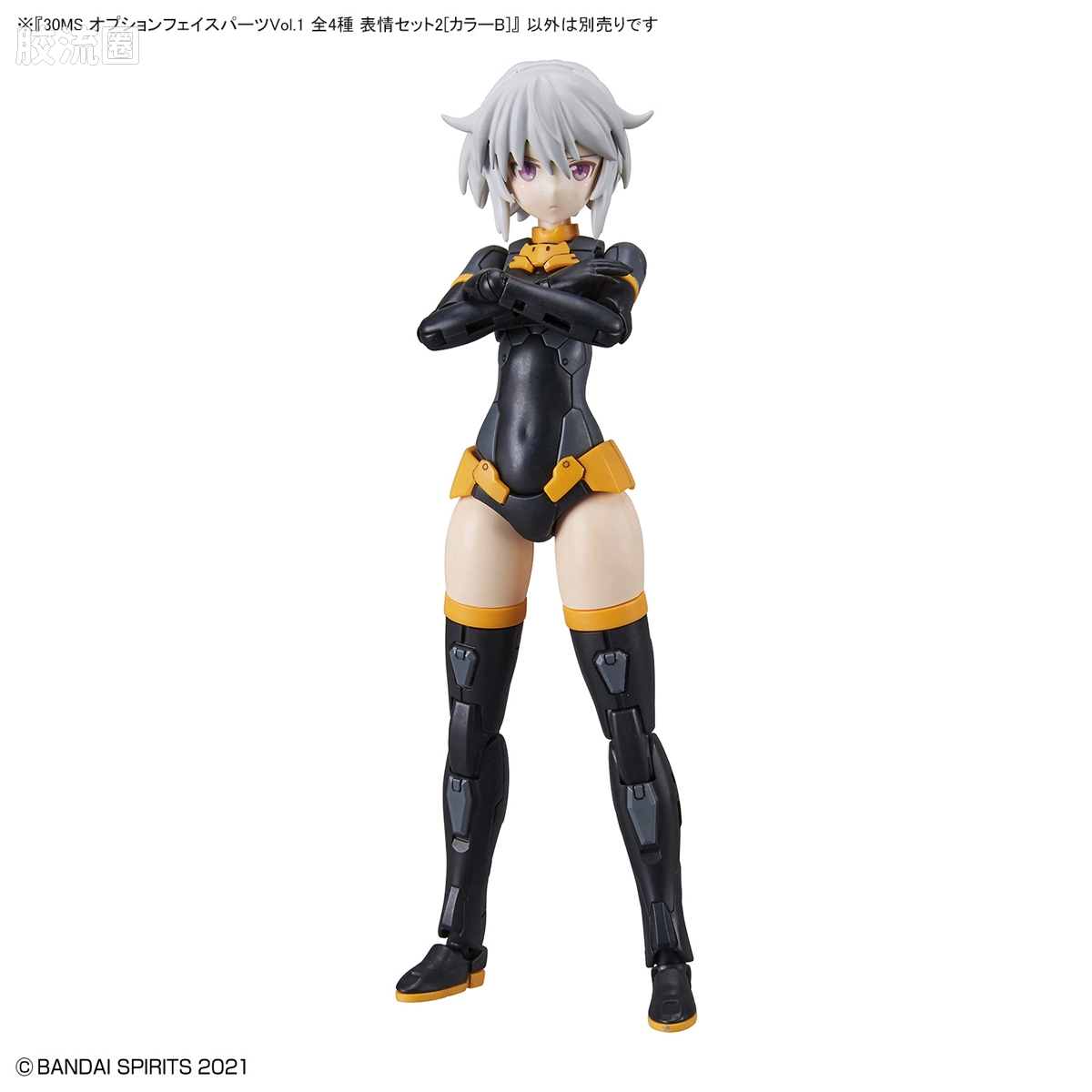 30MS 扩展面部配件 Vol.1 表情套装3[配色A] - 图片