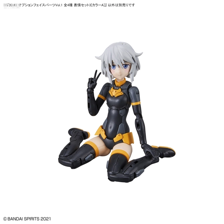 30MS 扩展面部配件 Vol.1 表情套装2[配色B] - 图片