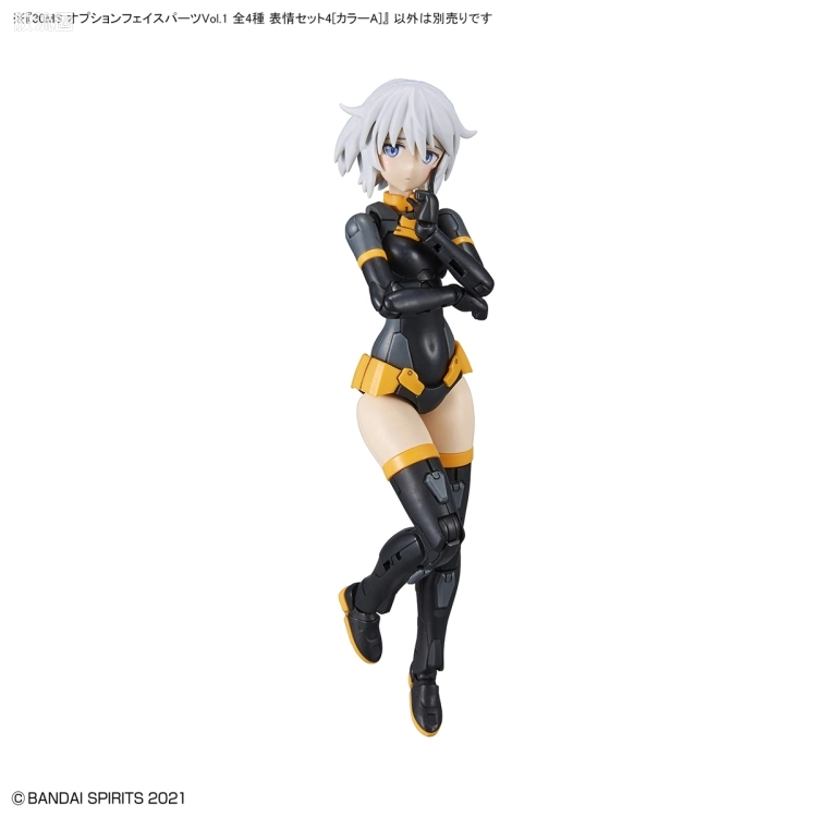 30MS 扩展面部配件 Vol.1 表情套装1[配色A] - 图片