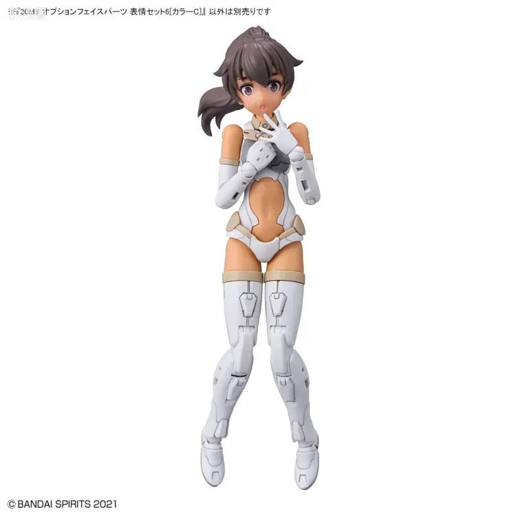 30MS 扩展面部配件 表情套装6[配色C] - 图片