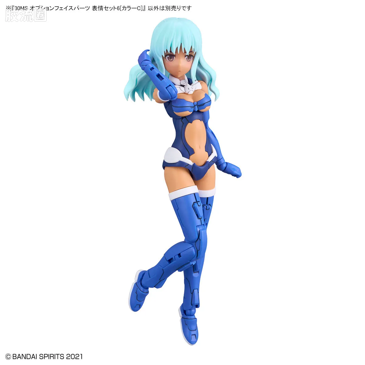 30MS 扩展面部配件 表情套装6[配色C] - 图片