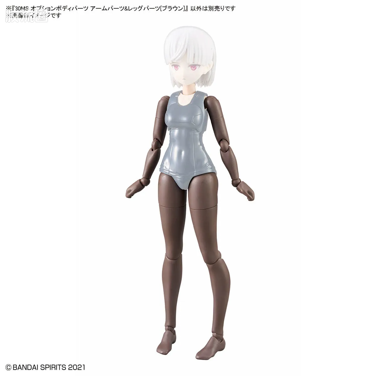 30MS 可选身体配件 OB-18 手臂部件&腿部部件[棕色] - 图片