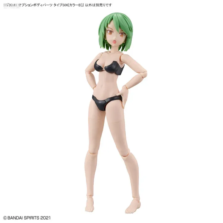30MS 可选身体配件 OB-16 型号S06[配色B] - 图片
