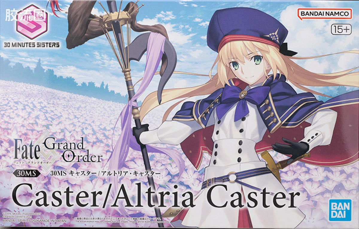 30MS 联动角色套件 Caster/阿尔托莉雅·卡斯特 - 图片