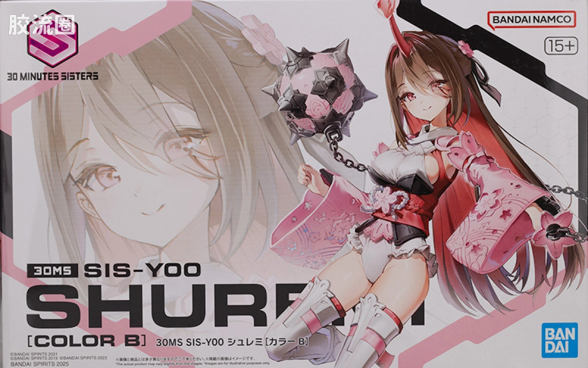 30MS 角色套件 普通版 17 SIS-Y00 朱丽魅[配色B] - 图片