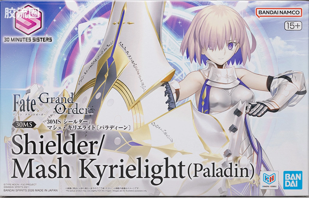 30MS 联动角色套件 Shielder/玛修·基列莱特 (新衣装Ver.)  - 图片