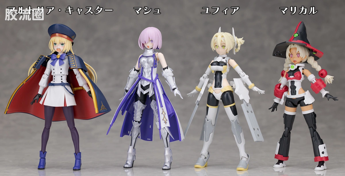 30MS 联动角色套件 Shielder/玛修·基列莱特 (新衣装Ver.)  - 图片
