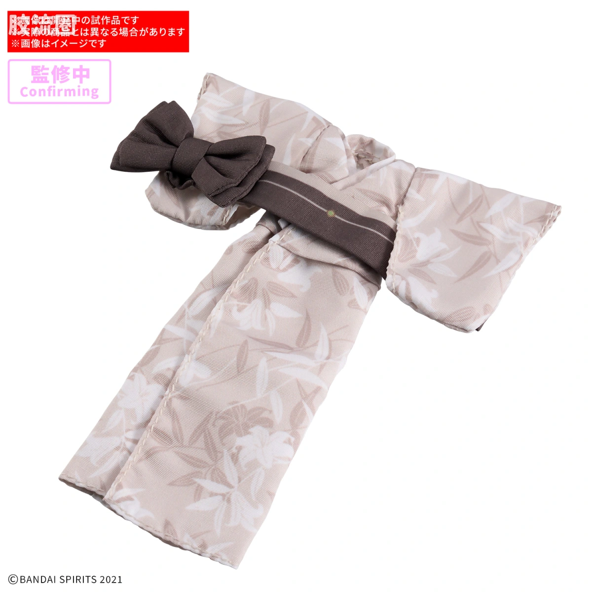 30MS 服装配件 造型服饰（浴衣03） - 图片