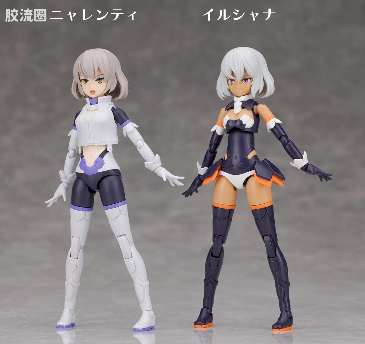 30MS 角色套件 限定版 SIS-Mc42p 尼娅连迪=尼娅波罗(Presto形态) - 图片