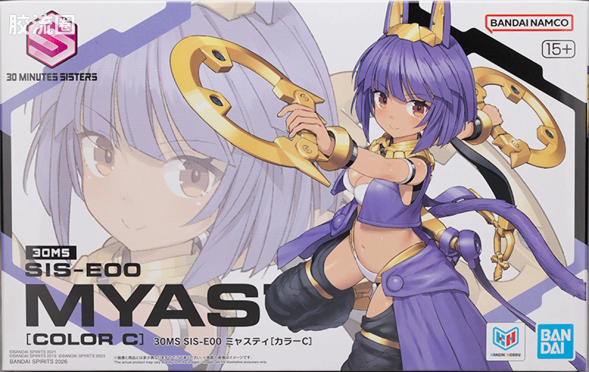 30MS 角色套件 普通版 SIS-E00 米娅斯蒂[配色C] - 图片