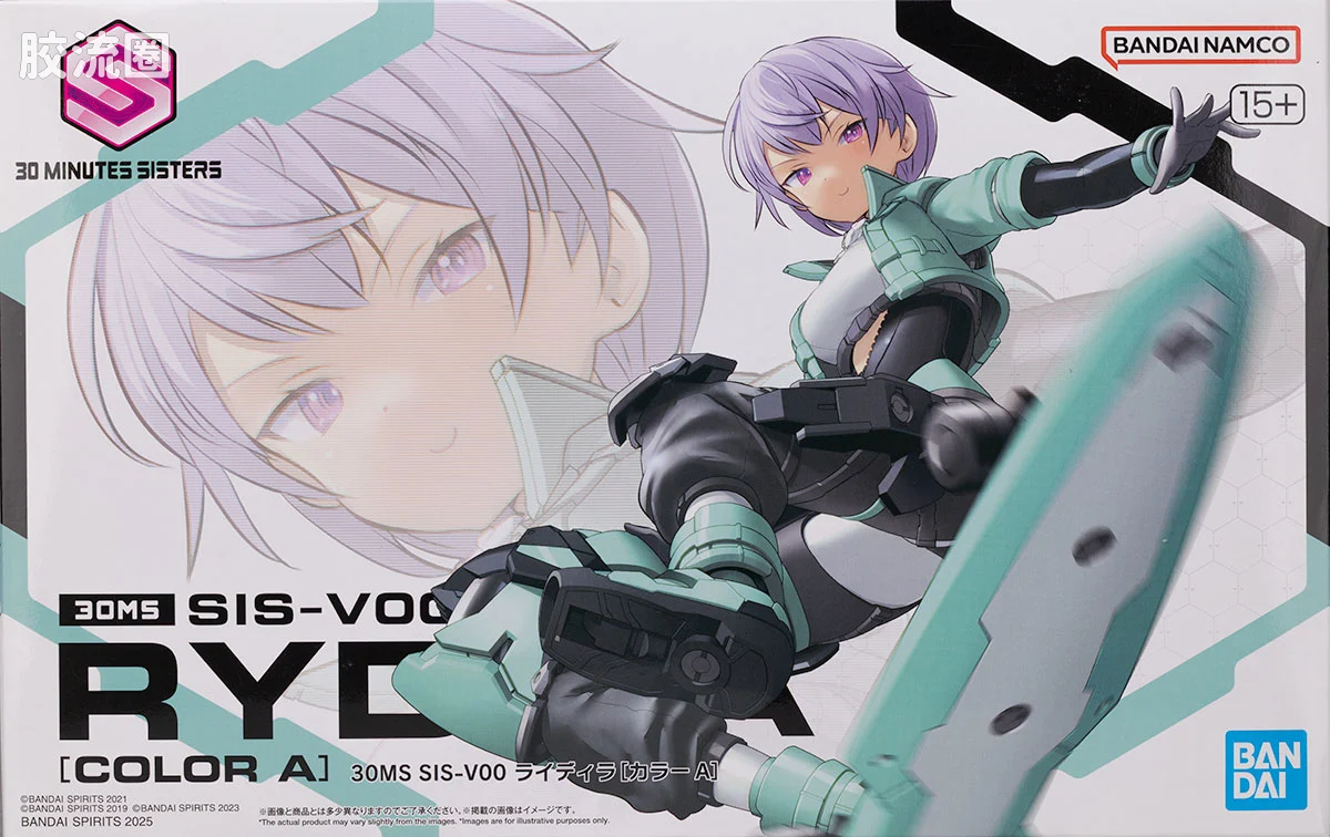 30MS 角色套件 普通版 18 SIS-V00 瑞迪拉[配色A] - 图片