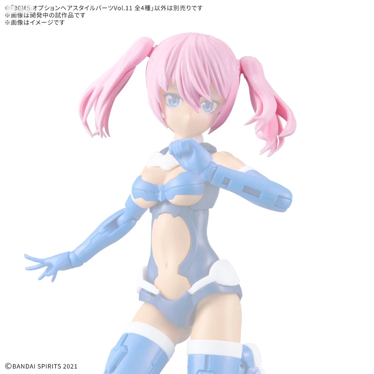 30MS 可选发型配件 Vol.11 双马尾8[粉色1] - 图片