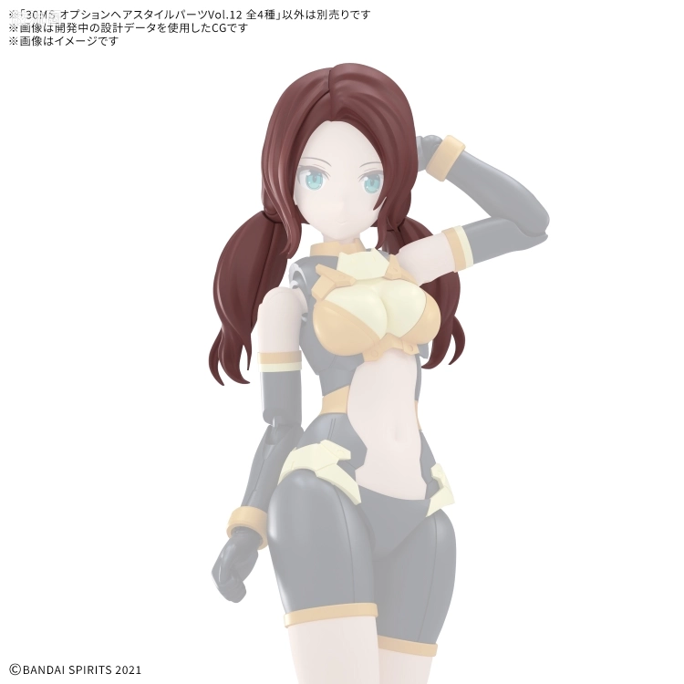 30MS 可选发型配件 Vol.12 双马尾9[棕色5] - 图片