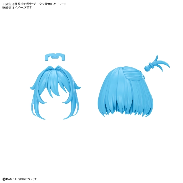 30MS 可选发型配件 Vol.13 全4种 中短发7[蓝色2] - 图片