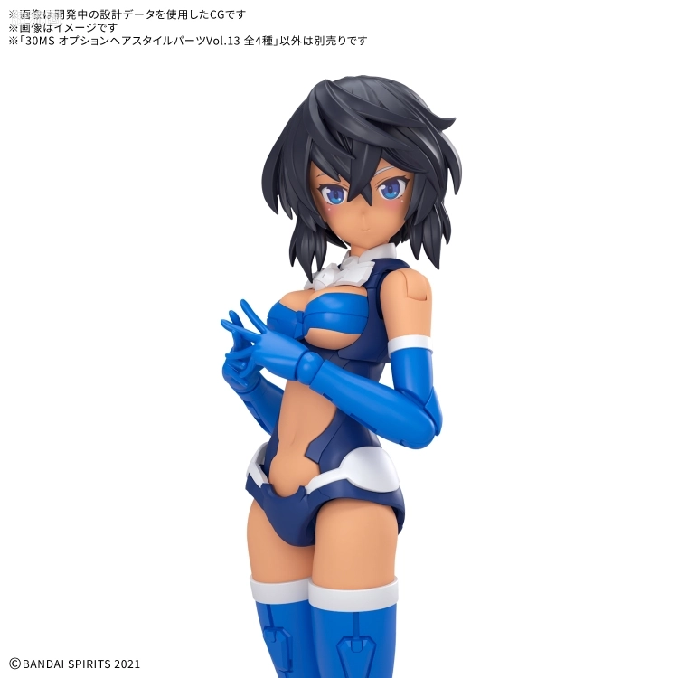 30MS 可选发型配件 Vol.13 全4种 中短发8[黑色1] - 图片