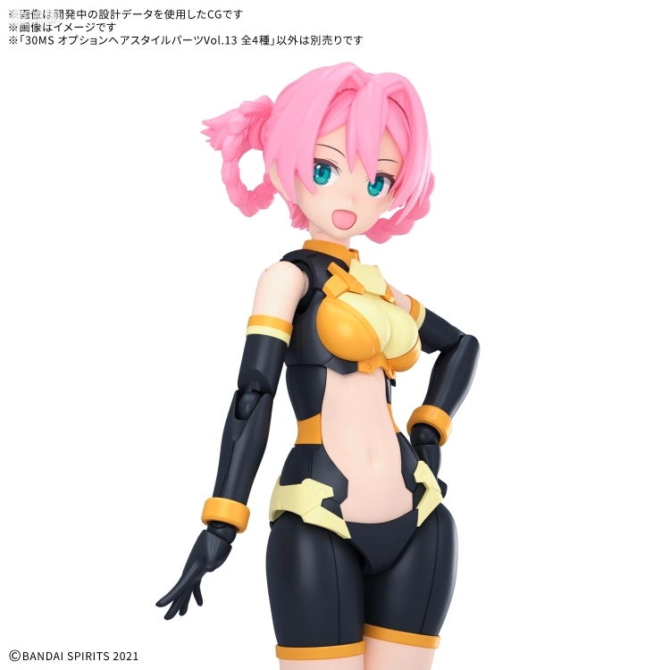 30MS 可选发型配件 Vol.13 全4种 双马尾10[粉色3] - 图片